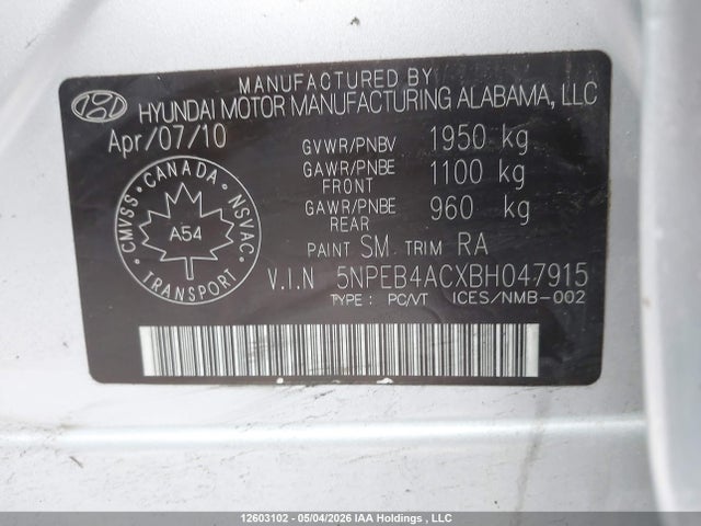 Продажа на аукционе авто 2011 Hyundai Sonata, vin: 5NPEB4ACXBH047915, номер лота: 12603102