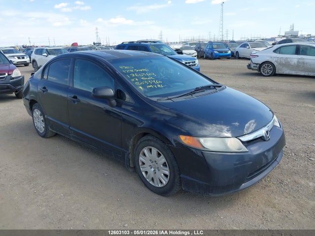 2007 Honda Civic Dx მანქანა იყიდება აუქციონზე, vin: 2HGFA16327H033460, აუქციონის ნომერი: 12603103