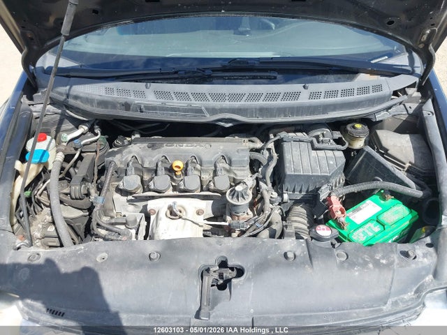 2007 Honda Civic Dx მანქანა იყიდება აუქციონზე, vin: 2HGFA16327H033460, აუქციონის ნომერი: 12603103
