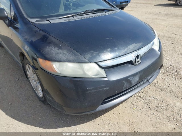 2007 Honda Civic Dx მანქანა იყიდება აუქციონზე, vin: 2HGFA16327H033460, აუქციონის ნომერი: 12603103