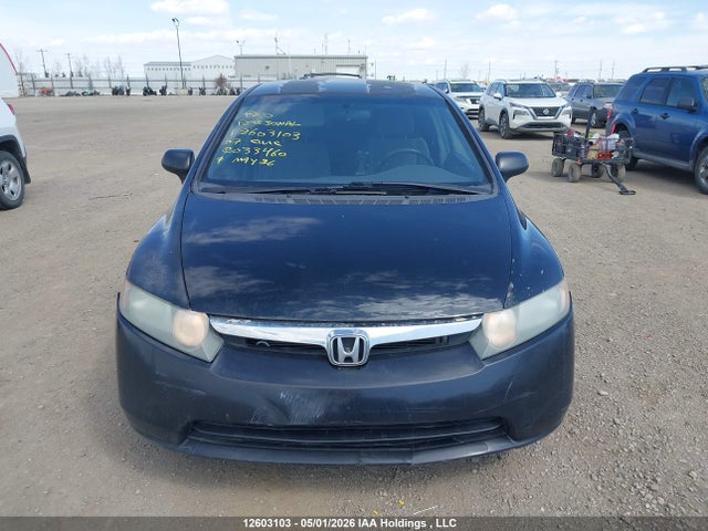 2007 Honda Civic Dx მანქანა იყიდება აუქციონზე, vin: 2HGFA16327H033460, აუქციონის ნომერი: 12603103