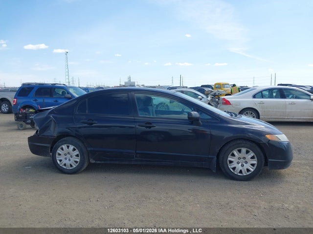 2007 Honda Civic Dx მანქანა იყიდება აუქციონზე, vin: 2HGFA16327H033460, აუქციონის ნომერი: 12603103