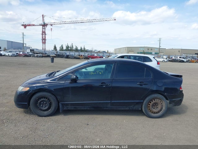 2007 Honda Civic Dx მანქანა იყიდება აუქციონზე, vin: 2HGFA16327H033460, აუქციონის ნომერი: 12603103