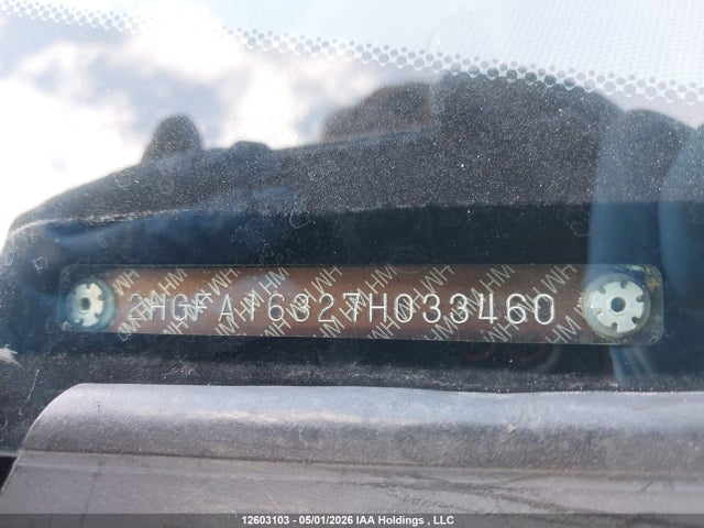 2007 Honda Civic Dx მანქანა იყიდება აუქციონზე, vin: 2HGFA16327H033460, აუქციონის ნომერი: 12603103