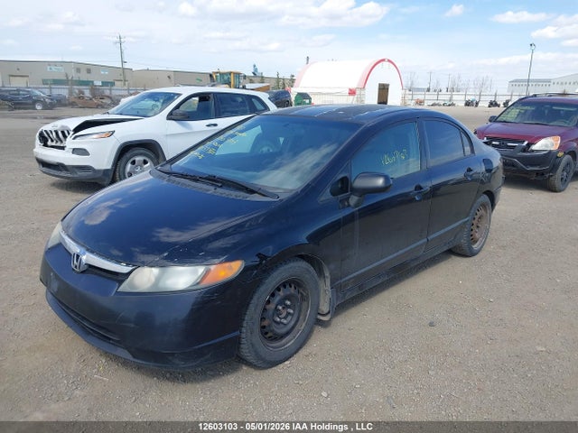 2007 Honda Civic Dx მანქანა იყიდება აუქციონზე, vin: 2HGFA16327H033460, აუქციონის ნომერი: 12603103