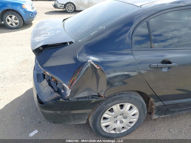 2007 Honda Civic Dx მანქანა იყიდება აუქციონზე, vin: 2HGFA16327H033460, აუქციონის ნომერი: 12603103