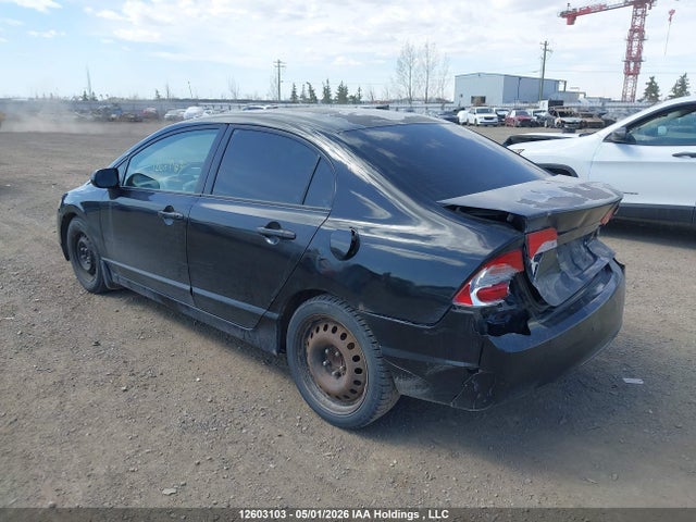 2007 Honda Civic Dx მანქანა იყიდება აუქციონზე, vin: 2HGFA16327H033460, აუქციონის ნომერი: 12603103