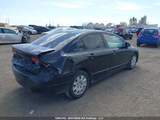 2007 Honda Civic Dx მანქანა იყიდება აუქციონზე, vin: 2HGFA16327H033460, აუქციონის ნომერი: 12603103