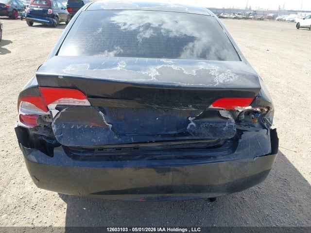 2007 Honda Civic Dx მანქანა იყიდება აუქციონზე, vin: 2HGFA16327H033460, აუქციონის ნომერი: 12603103