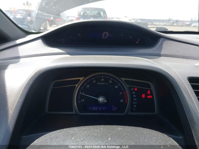 2007 Honda Civic Dx მანქანა იყიდება აუქციონზე, vin: 2HGFA16327H033460, აუქციონის ნომერი: 12603103