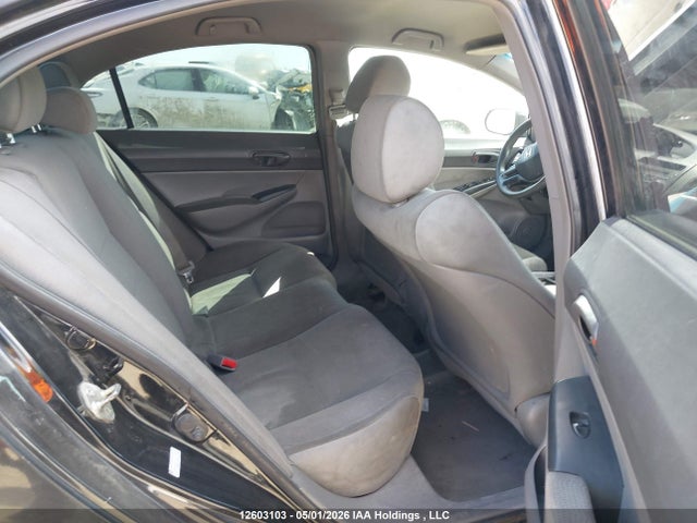 2007 Honda Civic Dx მანქანა იყიდება აუქციონზე, vin: 2HGFA16327H033460, აუქციონის ნომერი: 12603103