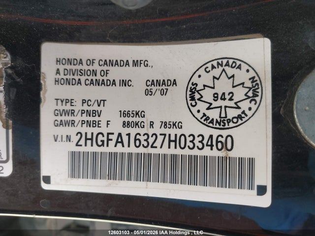 2007 Honda Civic Dx მანქანა იყიდება აუქციონზე, vin: 2HGFA16327H033460, აუქციონის ნომერი: 12603103