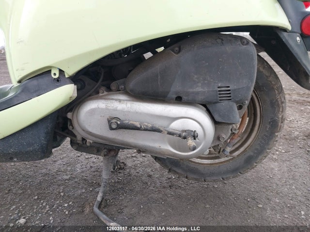 Продажа на аукционе авто 2008 Honda Chf50, vin: JH2AF60228K600131, номер лота: 12603117