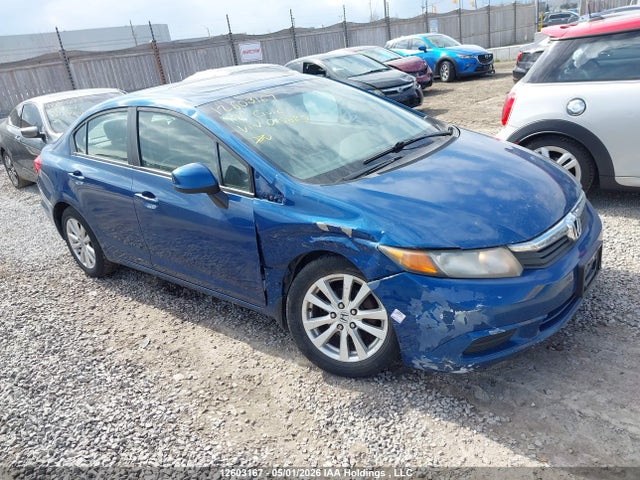 Продажа на аукционе авто 2012 Honda Civic Ex 4dr, vin: 2HGFB2F51CH015885, номер лота: 12603167