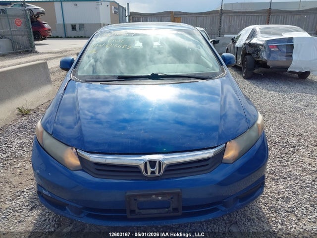 Продажа на аукционе авто 2012 Honda Civic Ex 4dr, vin: 2HGFB2F51CH015885, номер лота: 12603167