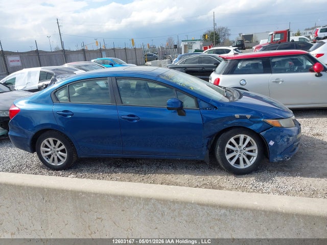 Продажа на аукционе авто 2012 Honda Civic Ex 4dr, vin: 2HGFB2F51CH015885, номер лота: 12603167