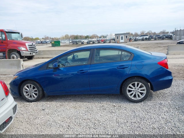 Продажа на аукционе авто 2012 Honda Civic Ex 4dr, vin: 2HGFB2F51CH015885, номер лота: 12603167