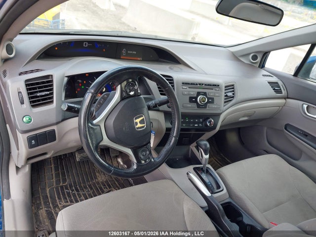 Продажа на аукционе авто 2012 Honda Civic Ex 4dr, vin: 2HGFB2F51CH015885, номер лота: 12603167