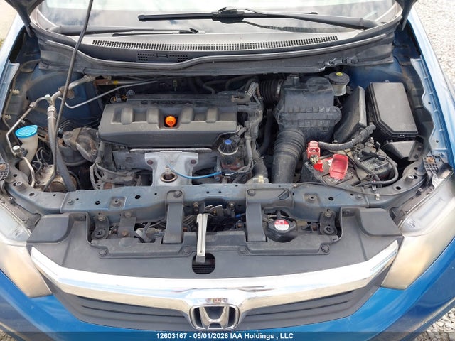 Продажа на аукционе авто 2012 Honda Civic Ex 4dr, vin: 2HGFB2F51CH015885, номер лота: 12603167