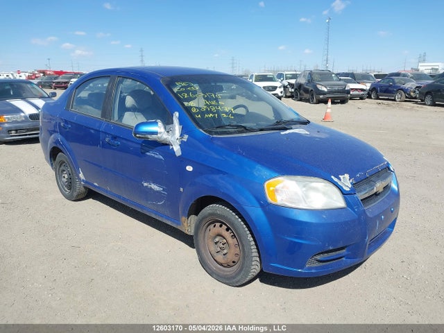 12603170 :رقم المزاد ، KL1TD55698B058479 vin ، 2008 Chevrolet Aveo Ls مزاد بيع