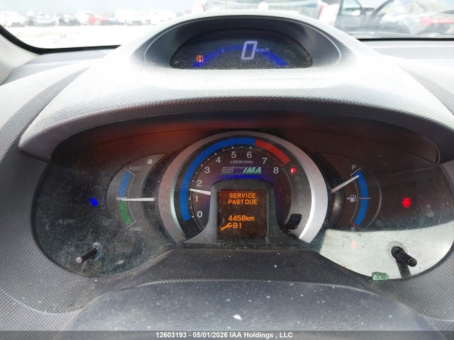 Продаж на аукціоні авто 2010 Honda Insight Ex, vin: JHMZE2H73AS800673, номер лоту: 12603193