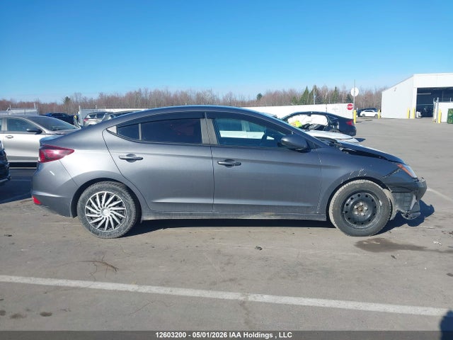 2020 Hyundai Elantra Essential Auto Ivt მანქანა იყიდება აუქციონზე, vin: KMHD74LF2LU007349, აუქციონის ნომერი: 12603200