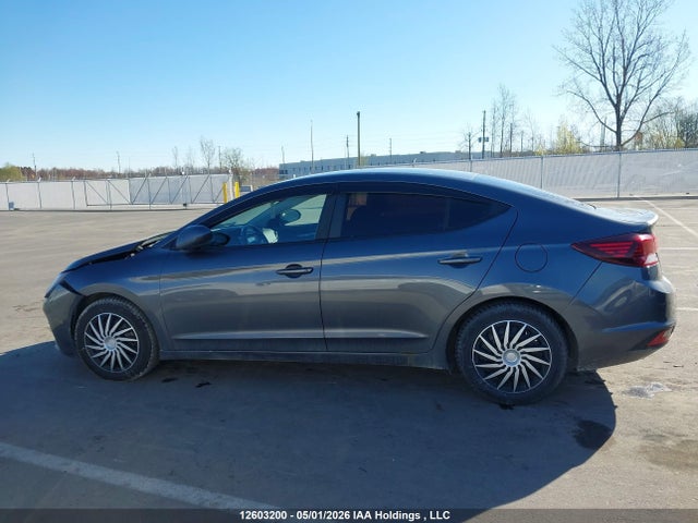 2020 Hyundai Elantra Essential Auto Ivt მანქანა იყიდება აუქციონზე, vin: KMHD74LF2LU007349, აუქციონის ნომერი: 12603200