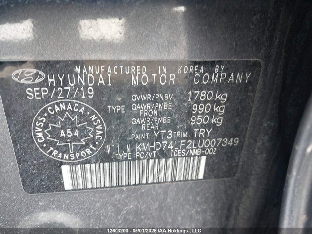 2020 Hyundai Elantra Essential Auto Ivt მანქანა იყიდება აუქციონზე, vin: KMHD74LF2LU007349, აუქციონის ნომერი: 12603200