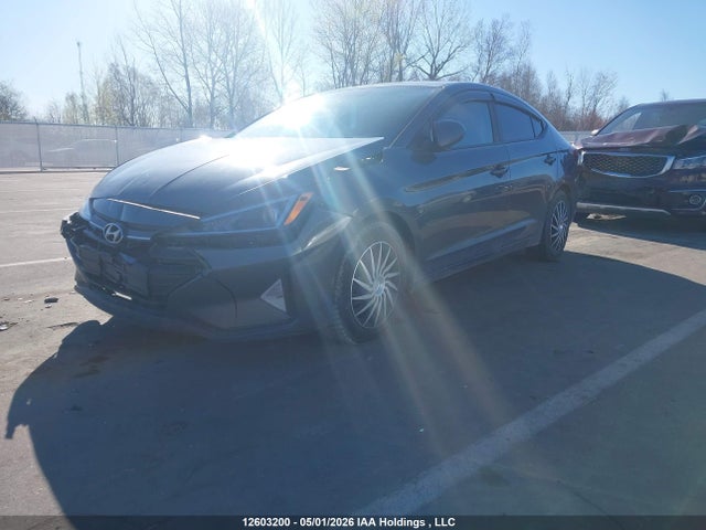 2020 Hyundai Elantra Essential Auto Ivt მანქანა იყიდება აუქციონზე, vin: KMHD74LF2LU007349, აუქციონის ნომერი: 12603200
