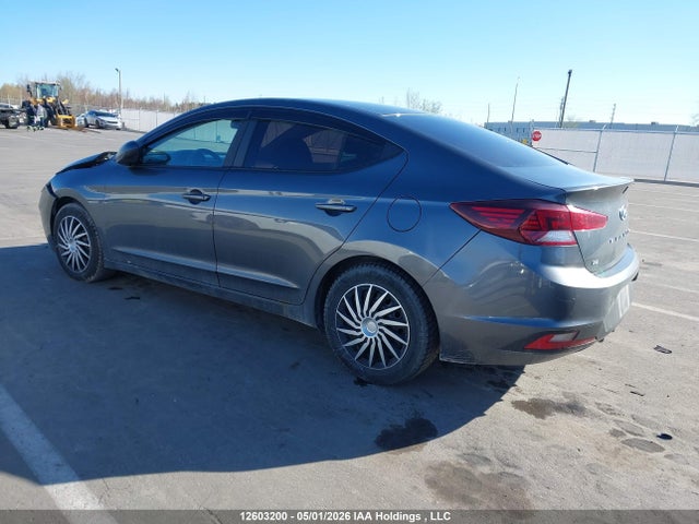 2020 Hyundai Elantra Essential Auto Ivt მანქანა იყიდება აუქციონზე, vin: KMHD74LF2LU007349, აუქციონის ნომერი: 12603200