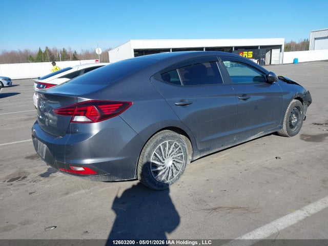 2020 Hyundai Elantra Essential Auto Ivt მანქანა იყიდება აუქციონზე, vin: KMHD74LF2LU007349, აუქციონის ნომერი: 12603200