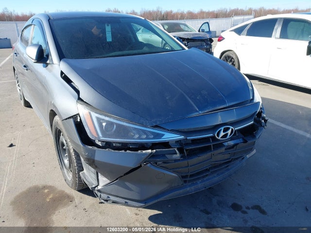 2020 Hyundai Elantra Essential Auto Ivt მანქანა იყიდება აუქციონზე, vin: KMHD74LF2LU007349, აუქციონის ნომერი: 12603200