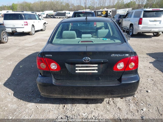 2007 Toyota Corolla Ce/le/sport მანქანა იყიდება აუქციონზე, vin: 2T1BR32EX7C836603, აუქციონის ნომერი: 12603209