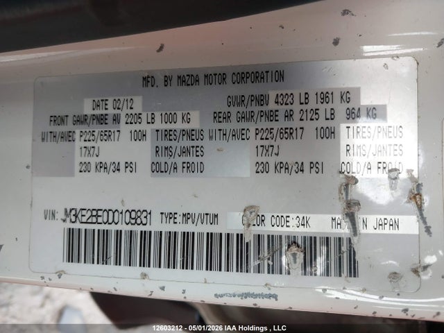 12603212 :رقم المزاد ، JM3KE2BE0D0109831 vin ، 2013 Mazda Cx-5 مزاد بيع