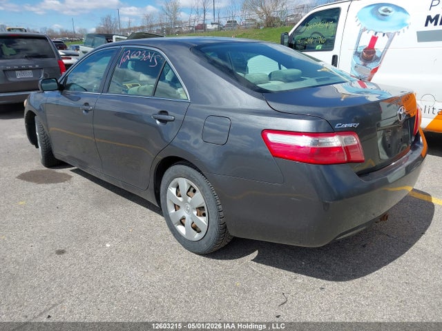 2007 Toyota Camry Ce/le/xle/se მანქანა იყიდება აუქციონზე, vin: 4T1BE46K97U134840, აუქციონის ნომერი: 12603215