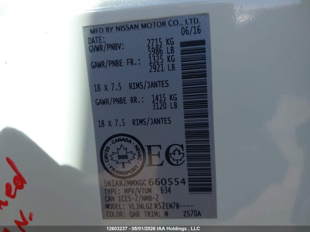 Продажа на аукционе авто 2016 Nissan Pathfinder S/sv/sl/platinum, vin: 5N1AR2MMXGC660554, номер лота: 12603237
