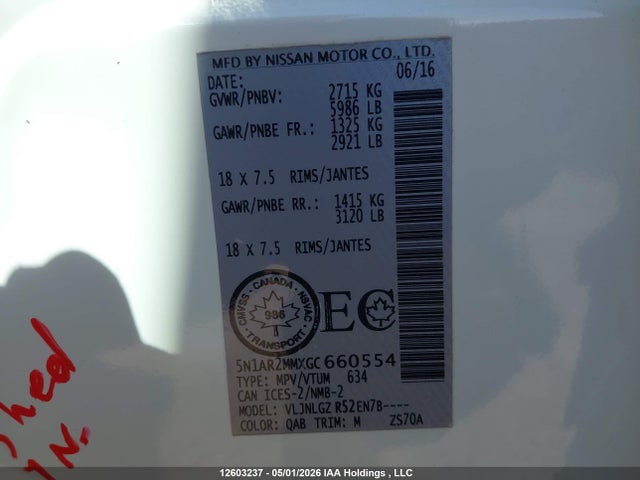 Продажа на аукционе авто 2016 Nissan Pathfinder S/sv/sl/platinum, vin: 5N1AR2MMXGC660554, номер лота: 12603237