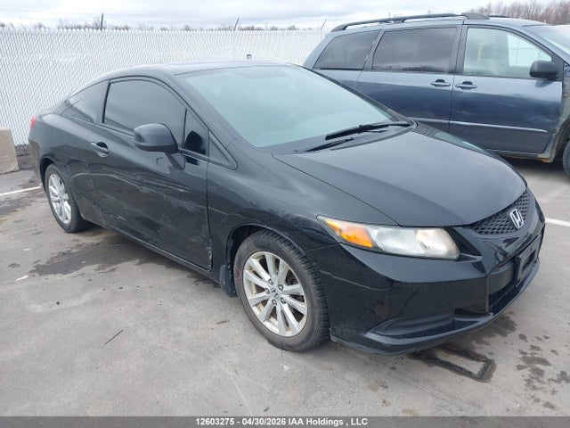 Продажа на аукционе авто 2012 Honda Civic Ex, vin: 2HGFG3B54CH002853, номер лота: 12603275