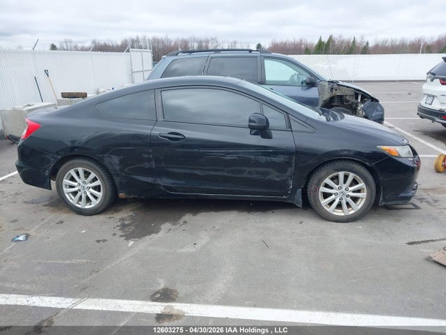 2012 Honda Civic Ex მანქანა იყიდება აუქციონზე, vin: 2HGFG3B54CH002853, აუქციონის ნომერი: 12603275