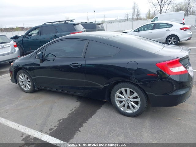 2012 Honda Civic Ex მანქანა იყიდება აუქციონზე, vin: 2HGFG3B54CH002853, აუქციონის ნომერი: 12603275