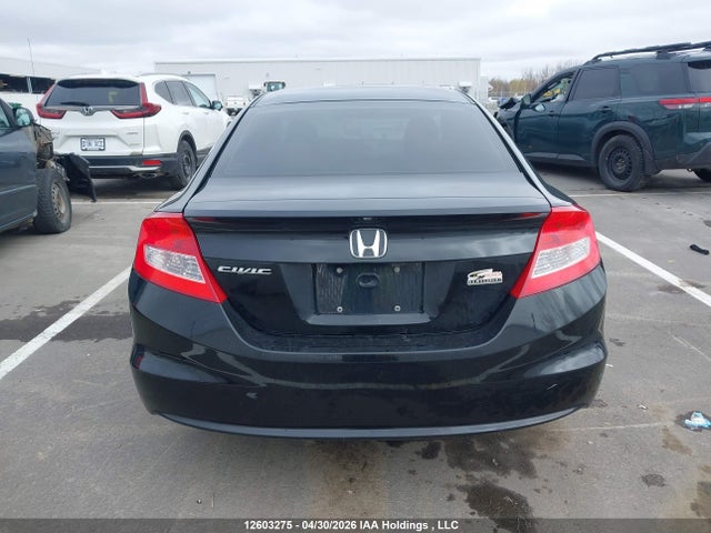 2012 Honda Civic Ex მანქანა იყიდება აუქციონზე, vin: 2HGFG3B54CH002853, აუქციონის ნომერი: 12603275