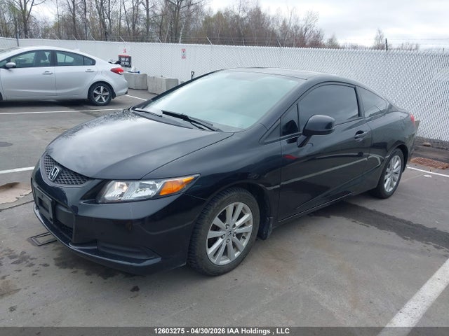 2012 Honda Civic Ex მანქანა იყიდება აუქციონზე, vin: 2HGFG3B54CH002853, აუქციონის ნომერი: 12603275