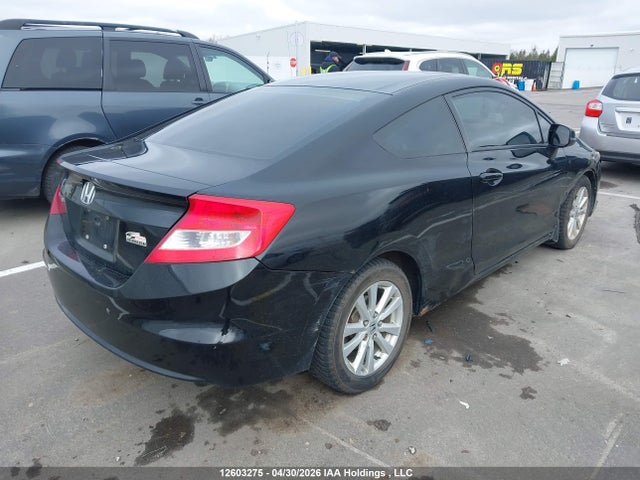 2012 Honda Civic Ex მანქანა იყიდება აუქციონზე, vin: 2HGFG3B54CH002853, აუქციონის ნომერი: 12603275