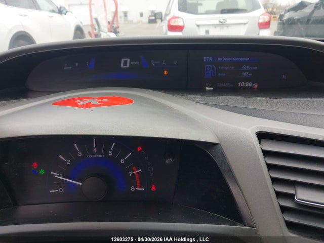 2012 Honda Civic Ex მანქანა იყიდება აუქციონზე, vin: 2HGFG3B54CH002853, აუქციონის ნომერი: 12603275