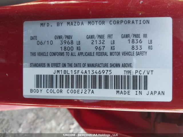 Aukcja sprzedaży 2010 Mazda Mazda3 Gs/gx, vin: JM1BL1SF4A1346975, numer aukcji: 12603288