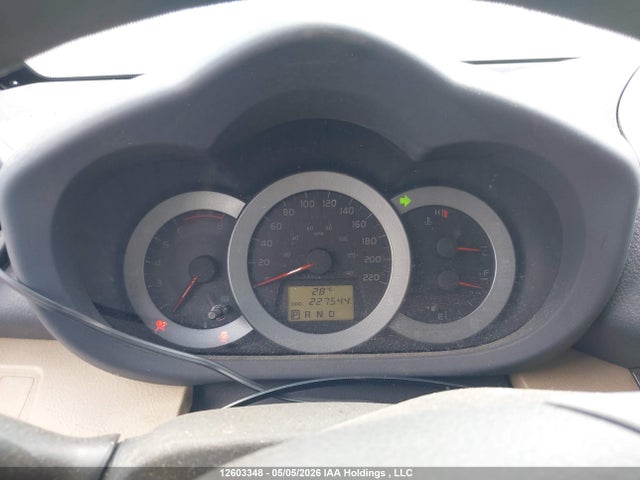 2010 Toyota Rav4 მანქანა იყიდება აუქციონზე, vin: 2T3ZF4DV1AW045223, აუქციონის ნომერი: 12603348