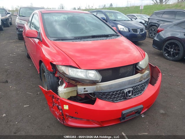 Продаж на аукціоні авто 2009 Honda Civic Exl, vin: 2HGFG12099H009265, номер лоту: 12603353