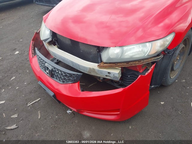 Продаж на аукціоні авто 2009 Honda Civic Exl, vin: 2HGFG12099H009265, номер лоту: 12603353