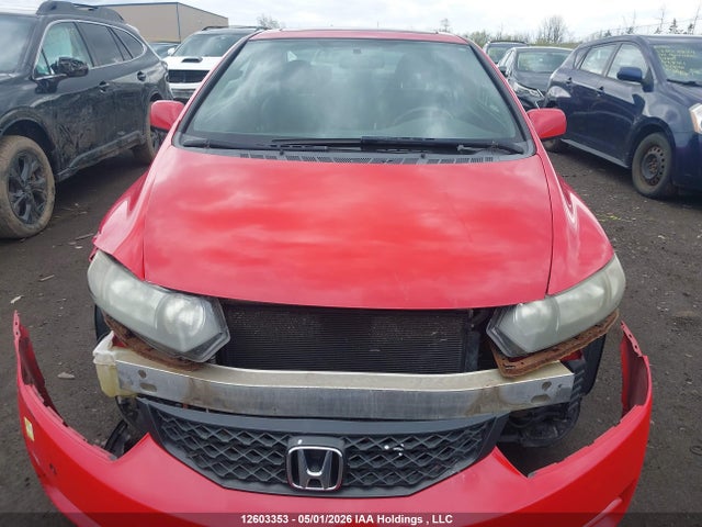 Продаж на аукціоні авто 2009 Honda Civic Exl, vin: 2HGFG12099H009265, номер лоту: 12603353