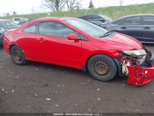 Продаж на аукціоні авто 2009 Honda Civic Exl, vin: 2HGFG12099H009265, номер лоту: 12603353